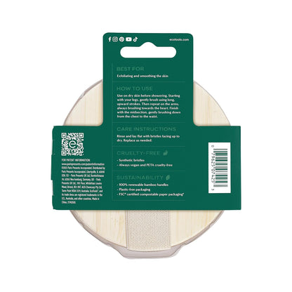 Dry Body Brush, for Post Shower & Bath Skincare Routine, Removes Dirt & Promotes Blood Circulation, Helps Reduce Appearance of Cellulite, Eco-Friendly, Vegan & Cruelty-Free, 1 Count