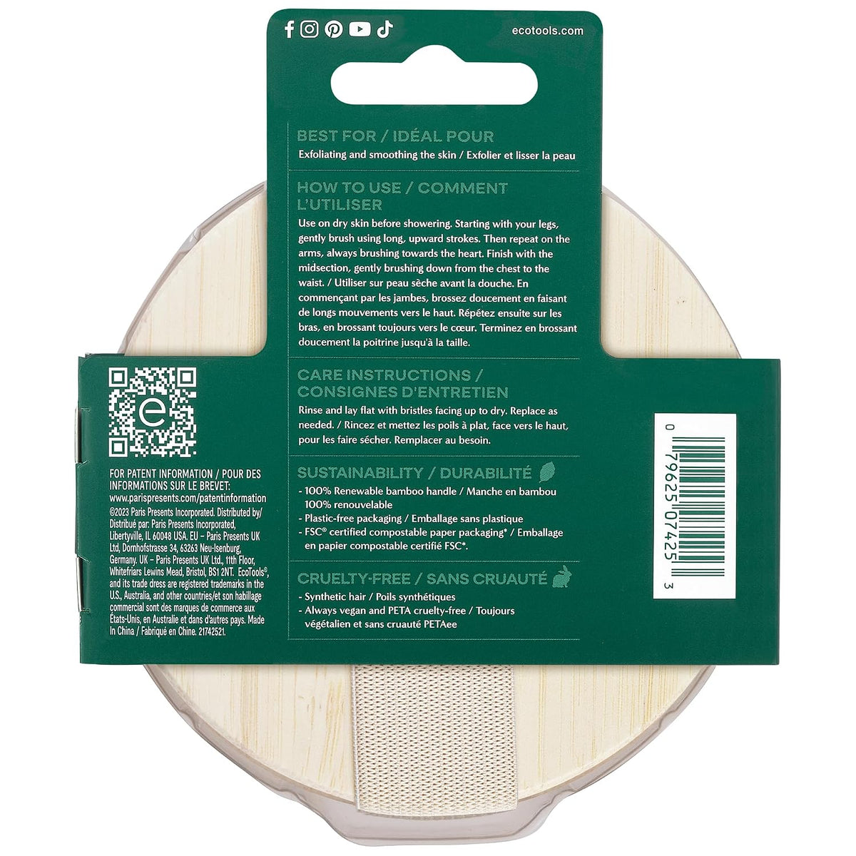 Dry Body Brush, for Post Shower & Bath Skincare Routine, Removes Dirt & Promotes Blood Circulation, Helps Reduce Appearance of Cellulite, Eco-Friendly, Vegan & Cruelty-Free, 1 Count